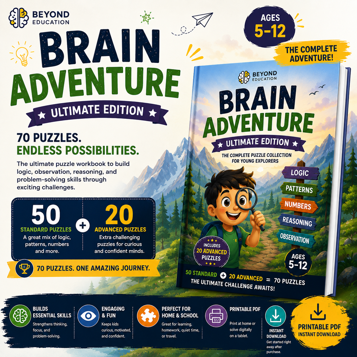Brain Adventure: Ultimate edition